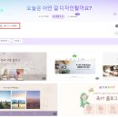 나도 디자이너 canva 기초부터 실전까지 이미지