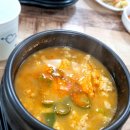 복담은 찌개 이미지