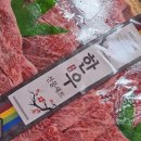 득원 | 벌써 추석
