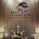 메조스테이 이미지