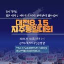 대전광역시근로자종합복지회관 이미지