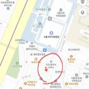 조안법무사사무소
