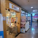 GS25아크리아 네이버블로그