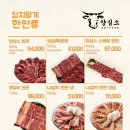 양심소 네이버블로그