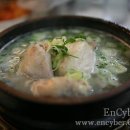 한양삼계탕 이미지