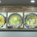 청송상황삼계탕 이미지