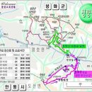 후기2-1▶2018년 5월 19일 봉화 청량산 비경에 취하다 - 청량산 유림길(일부) 이미지