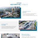 대전가오중학교 이미지