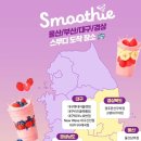 세븐일레븐 신일점 이미지