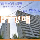 단대로 이미지