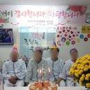 시그니티 요양병원 이미지