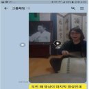 동대문구 문화회관 이미지