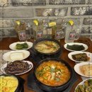 고반식당별관