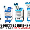 코끼리카센타 이미지