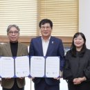 함평군환경관리센터 이미지