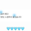 병진 | [1년 전 오늘] 병진일주 을사년 올인원 상담 후기