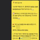 쁄라도시락 이미지