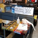명륜진사갈비(고강점) 이미지