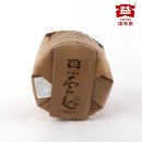 대익 쇼핑하우