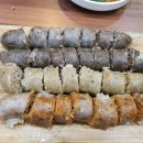 통뼈감자탕 옥포점 | 통뼈감자탕 거제 옥포 내돈내산