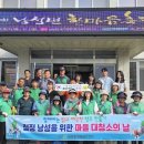 낭성면 행정복지센터 이미지