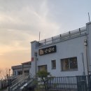 산남정 | 산남정 떡갈비 파주 심학산 맛집