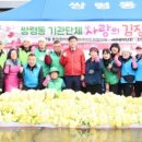 쌍령동-4 이미지