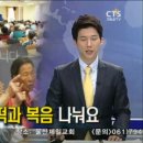 한빛목장 이미지