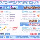 그랑프리 이미지