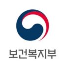 달인안마원 이미지