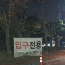 상무신도심골프연습장 이미지