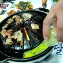 부암