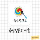 주정차단속-120 이미지