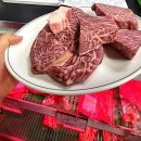 횡성귀족한우정육식당 이미지