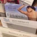 마화쿵부 - 관악구 대학길 31 | 마화쿵부