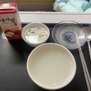 장스여성병원 | 장스여성병원 제왕절개 입원 후기