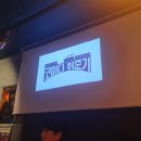 전남대 정문 이미지