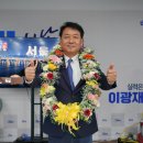 갑