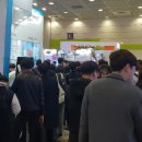 (주)웨트러스트 이미지