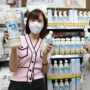 햇살마트 이미지