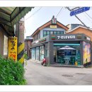 우리만두식당 이미지