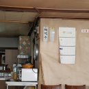 춘천메밀막국수 이미지