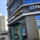 포베이 고덕점 | 평택 고덕신도시 쌀국수 맛집"포베이 고덕점 후기