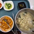 옛)명동칼국수옛