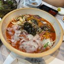 백일수산 이미지