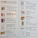 디메이드 피트니스 | [산후조리원#3] 강서구 미즈메디 연계 디어원 산후조리원 제공 12개 서비스 한눈에 보기 2026년 최신버전