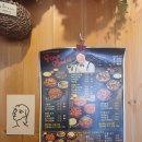 리얼닭발 | 방배동 웅이네오돌뼈 방배점 ㅣ 사당동 최고 맛있게 매운 닭발 맛집 내돈내산 리얼후기