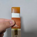 고려홍삼제주별