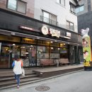 우리치킨