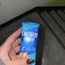 이담네일 이미지